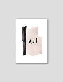 Watercolor, Beige and Black, Allah - Doenvang